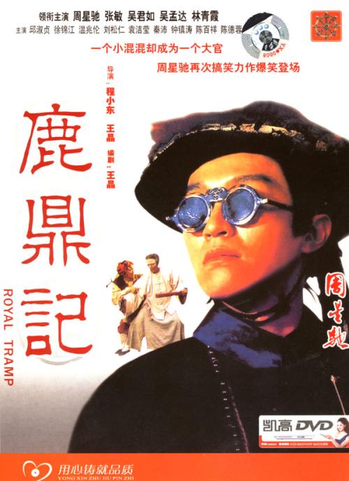 广西真正的高中毕业证图片